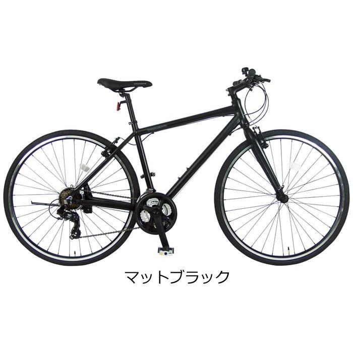 C.Dream/PROGEAR ファーストクロス 700C 21段変速付 アルミ製クロス