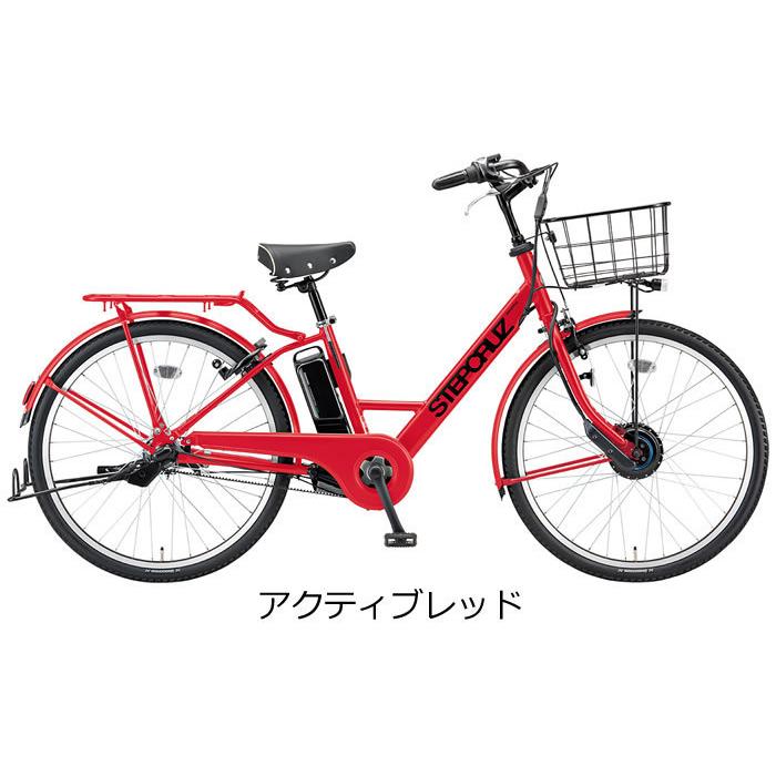 BRIDGESTONE（ブリヂストン） ステップクルーズe 26インチ ベルト