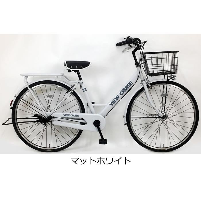 C.Dream/PROGEAR ビュークルーズ 27インチ 内装3段変速付 シティ