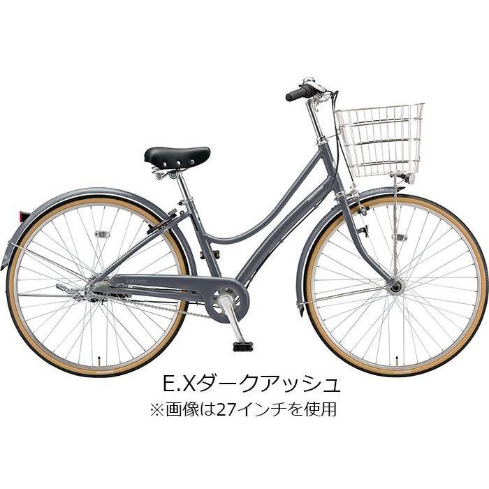 BRIDGESTONE（ブリヂストン） エブリッジL 26インチ 内装3段変速付 LED