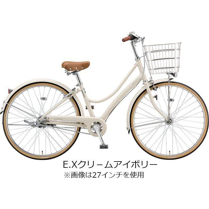 BRIDGESTONE（ブリヂストン） エブリッジL 26インチ 内装3段変速付 LED