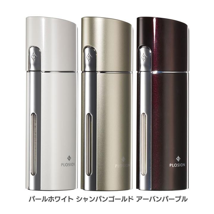 PLOSION 炭酸ミストハンディセット PL-HS1920B-W MTG (D)(B) : マイ