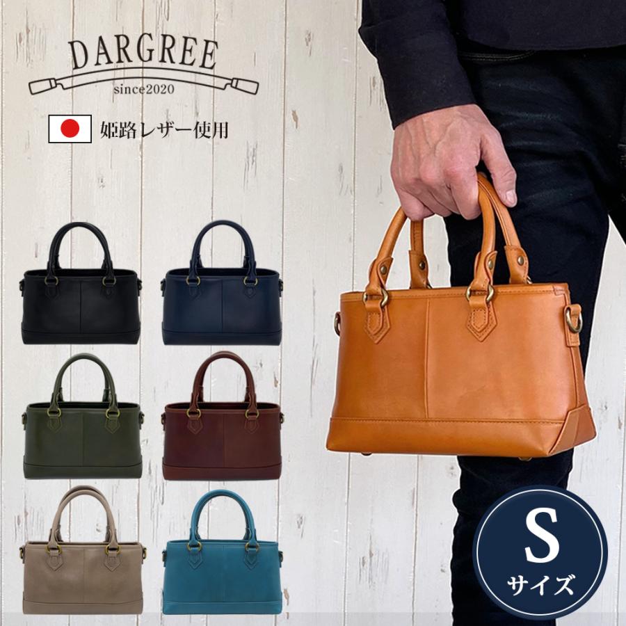 ミニトート ミニトートバッグ ミニバッグ メンズ 革 本革 トートバッグ