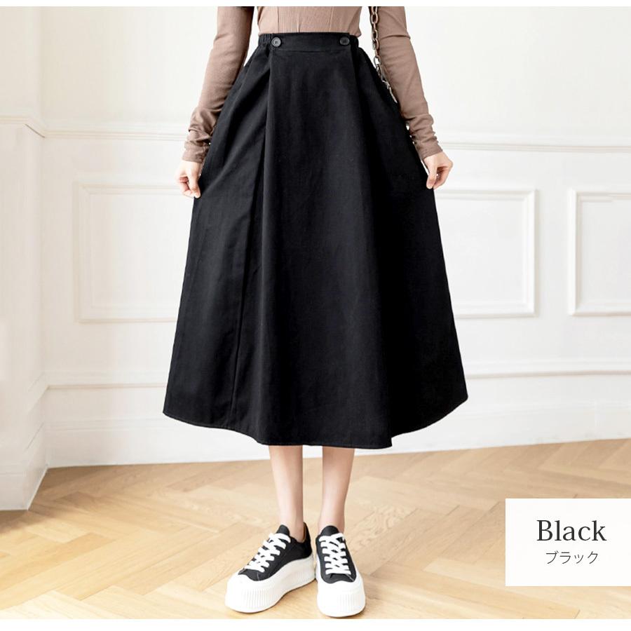 フレアスカート オールシーズン 春 フレア Aライン タック ツイル