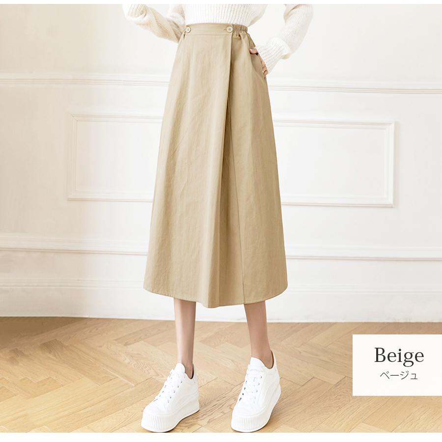 フレアスカート オールシーズン 春 フレア Aライン タック ツイル