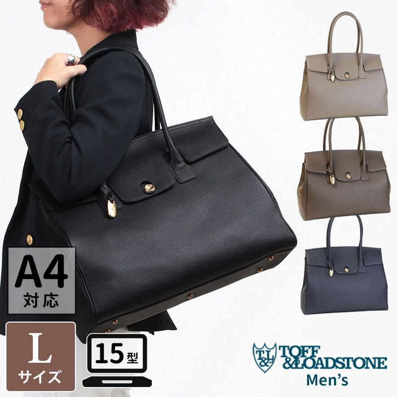 TOFF&LOADSTONE（トフアンドロードストーン） メンズ トートバッグ