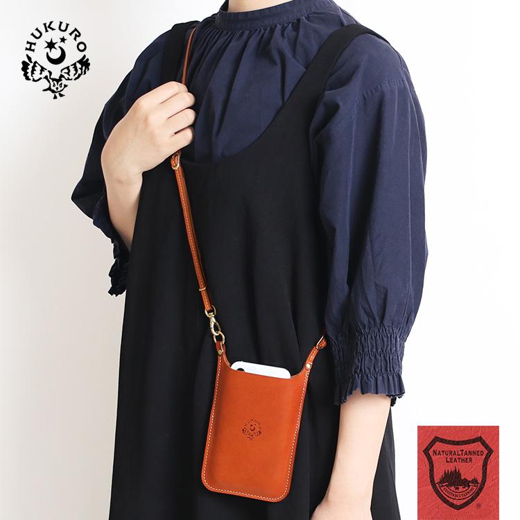 HUKURO スマホポーチ スマートサイフ[M] ストラップセット スマホ入れ