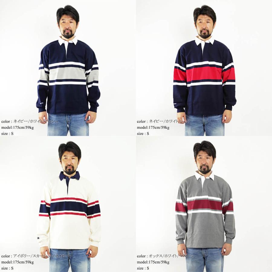 Barbarian（バーバリアン） クラシック ラグビーシャツ カレッジ