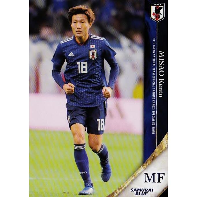 36 【三竿健斗/鹿島アントラーズ】2019 サッカー日本代表 スペシャル