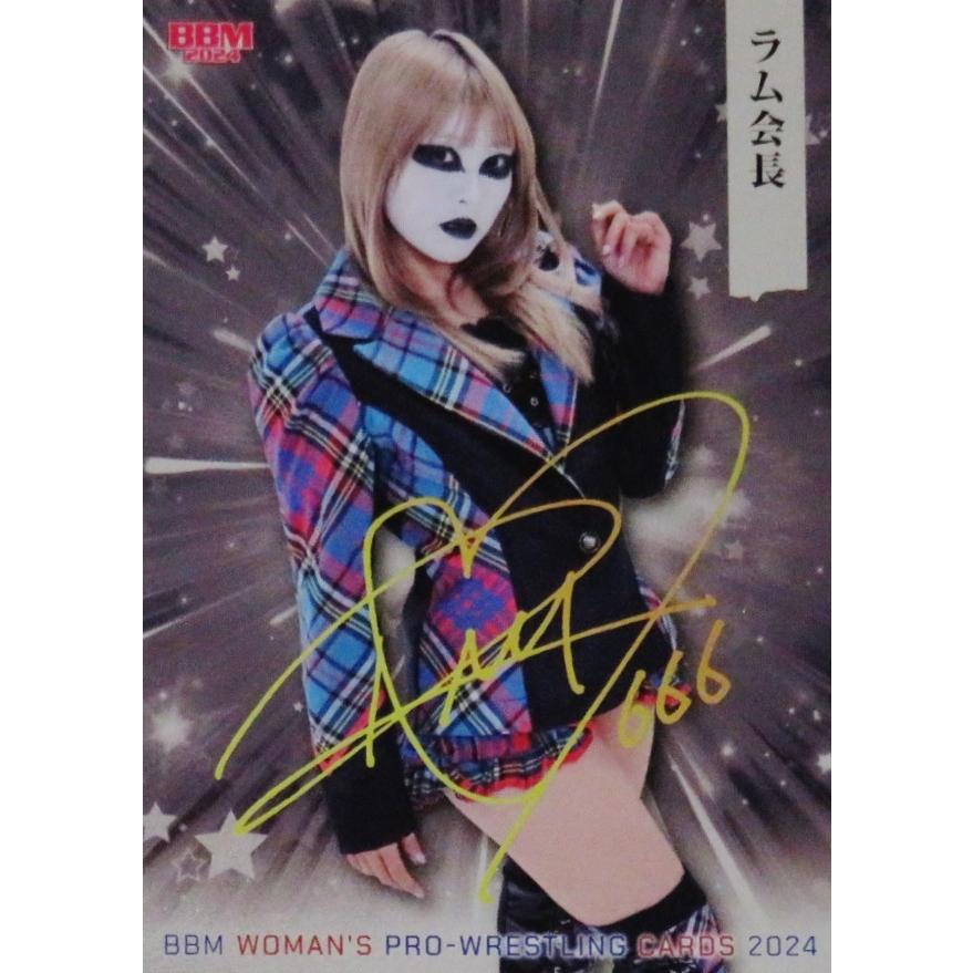 148 【ラム会長】BBM 女子プロレスカード 2024 [レギュラー/キラ