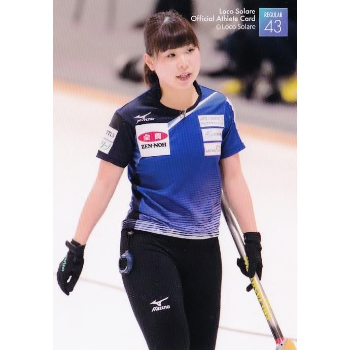 43 【吉田夕梨花】2022 ロコ・ソラーレ 〜軌跡〜 オフィシャル