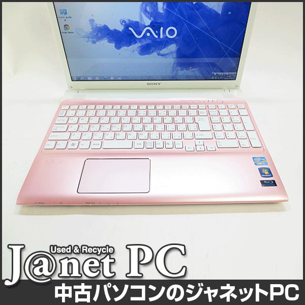 VAIO SONY VAIO SVE15119FJ 中古パソコン Windows7 15.5型ワイド液晶