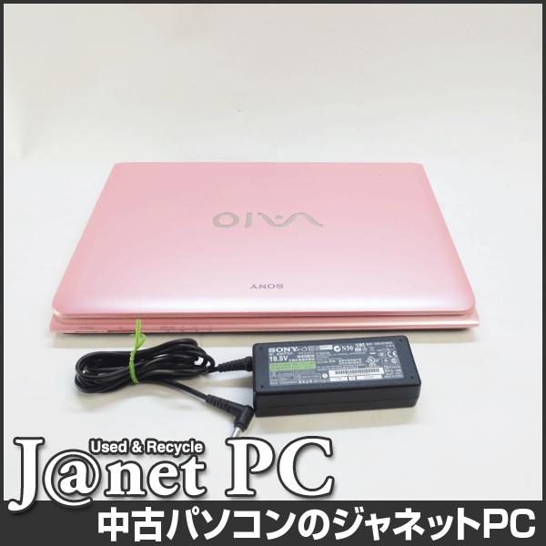 VAIO SONY VAIO SVE15119FJ 中古パソコン Windows7 15.5型ワイド液晶