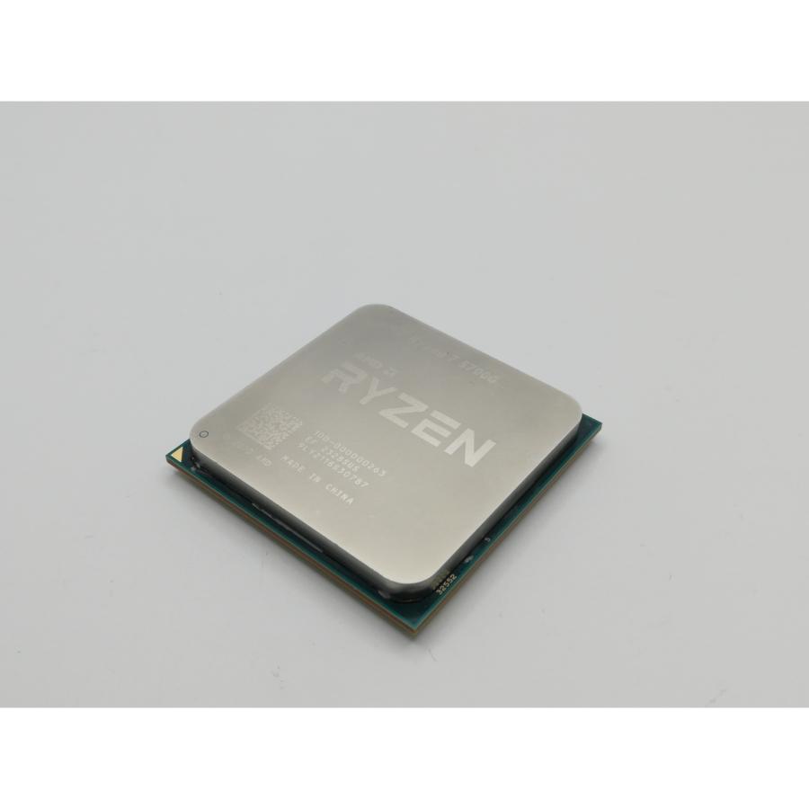 中古】AMD Ryzen 7 5700G (3.8GHz/TC:4.6GHz) BOX AM4/8C/16T/L3 16MB