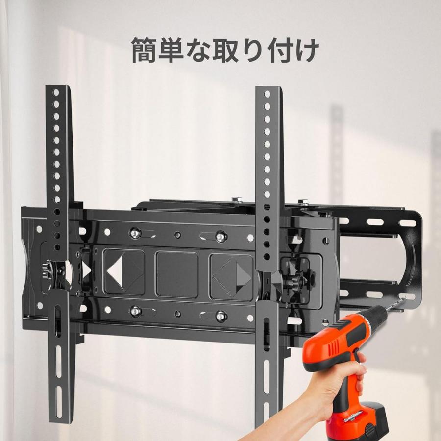 テレビ壁掛け金具 26〜65インチ対応 耐荷重45kg 4K LED LCD 中型 前後