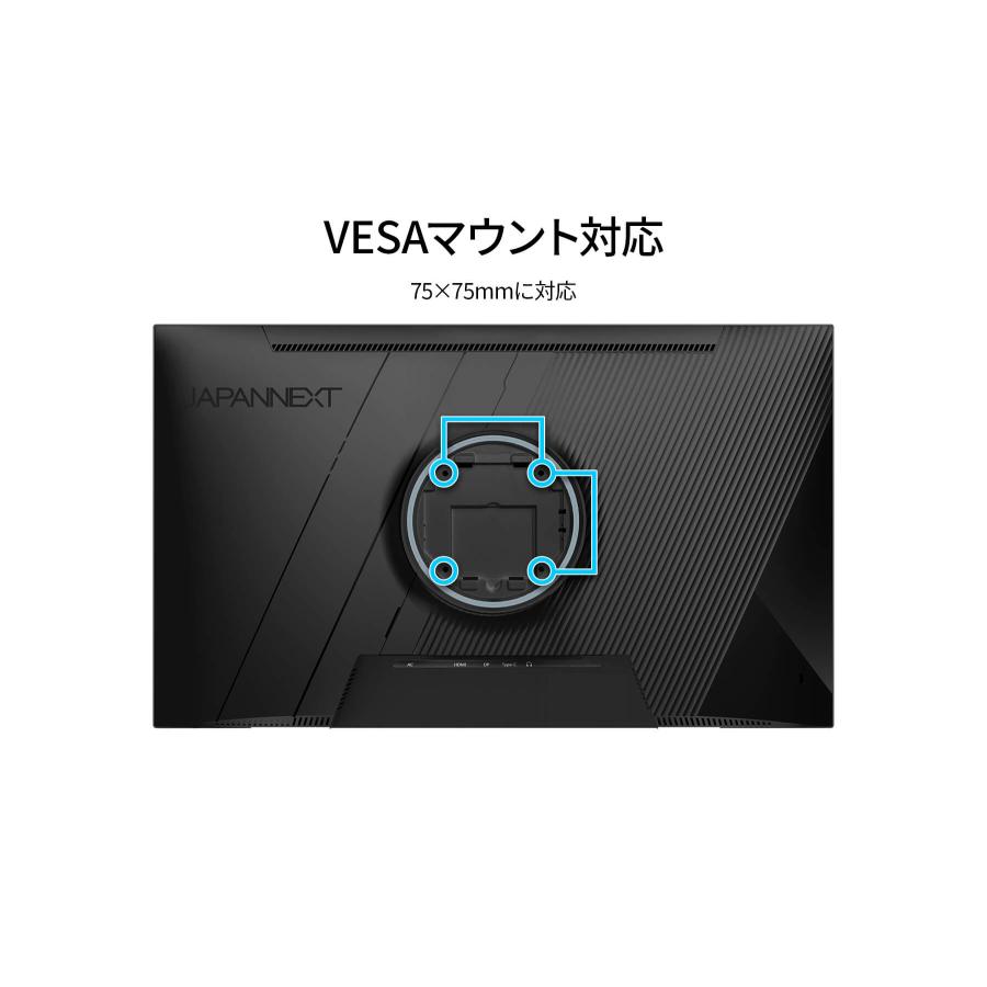 JAPANNEXT（ジャパンネクスト） JAPANNEXT 23.8インチ IPSパネル搭載