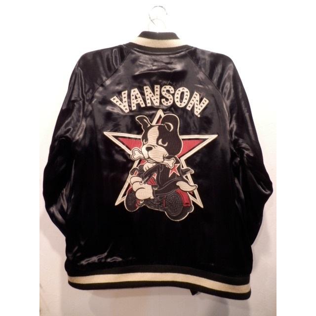 VANSONバンソン トランプスカル ブルドッグ リバーシブルスカジャン
