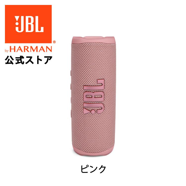 JBL（ジェイビーエル） JBL公式 Bluetoothスピーカー FLIP 6 高音質