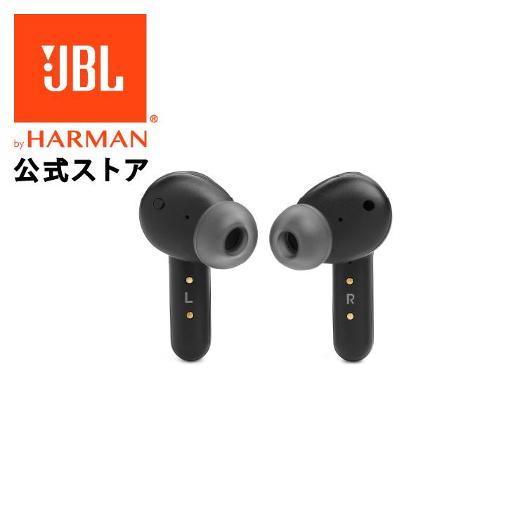JBL（ジェイビーエル） JBL公式 ゲーミング ワイヤレスイヤホン