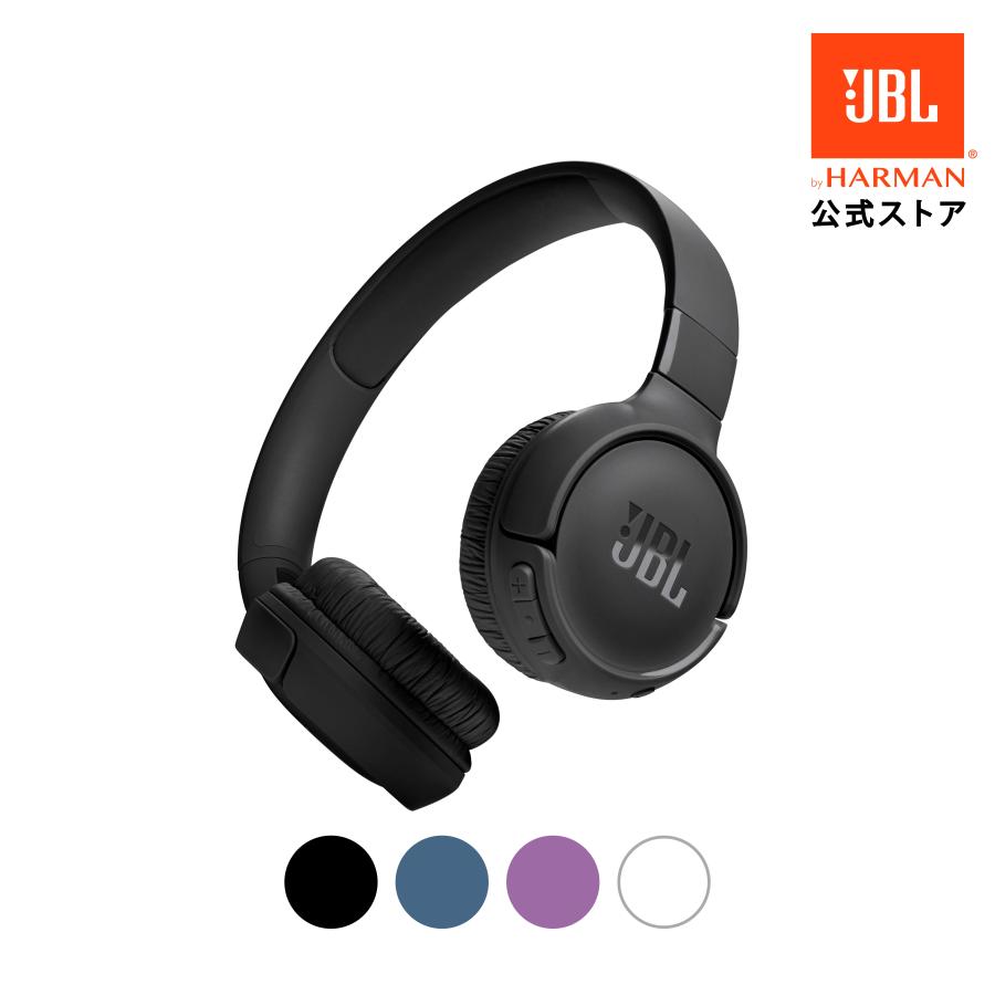 JBL（ジェイビーエル） ヘッドホン 公式 Tune 520BT ワイヤレス
