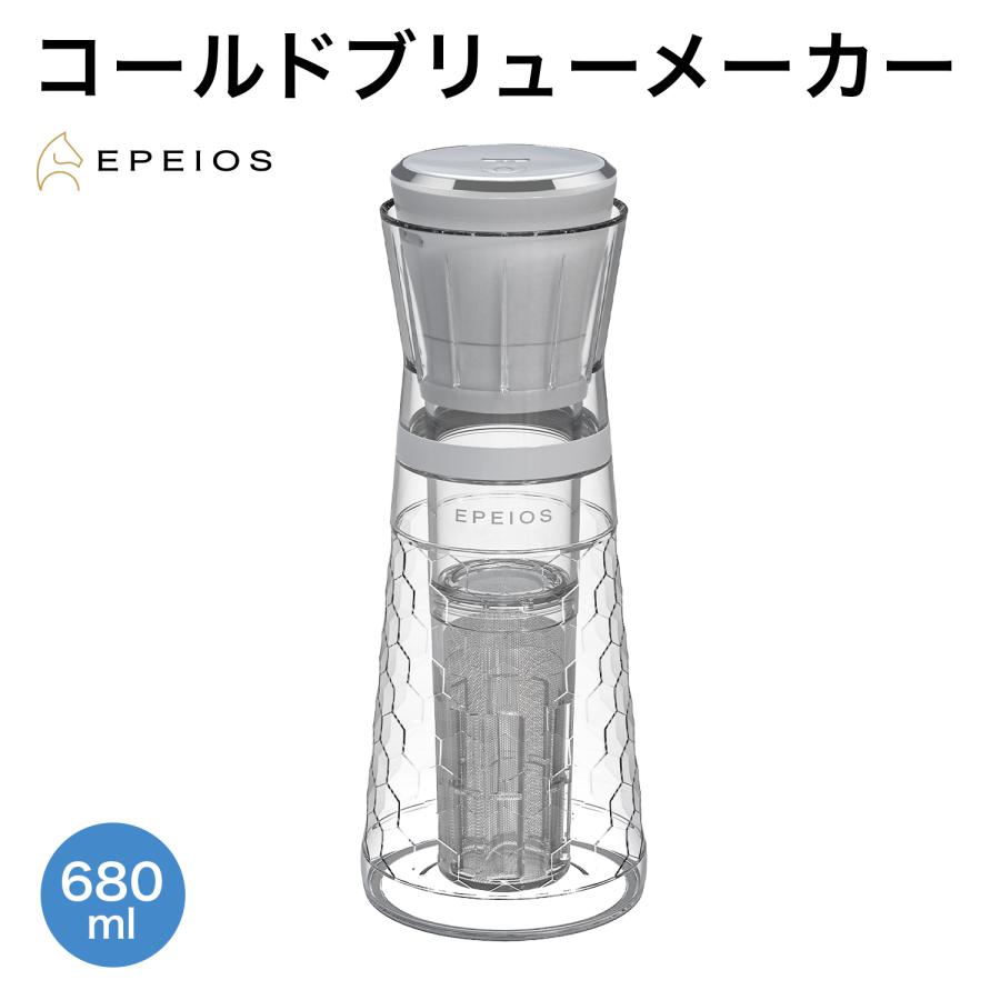 EPEIOS（エペイオス） コールドブリューメーカー 680ml : JCCショップ