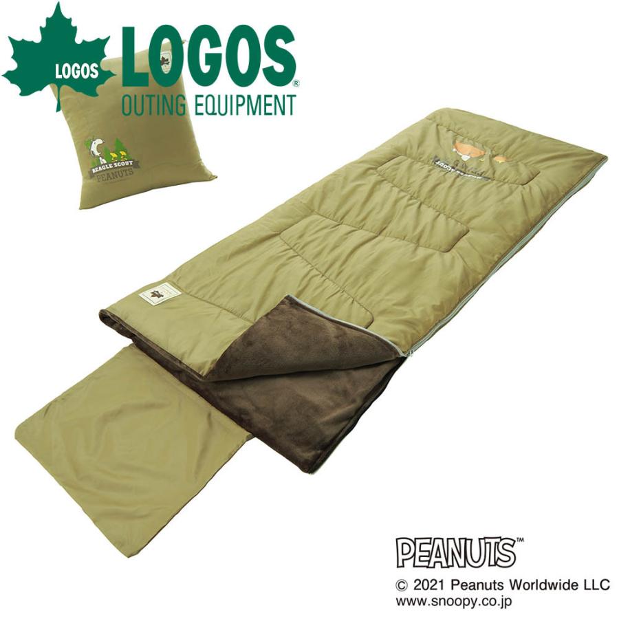 LOGOS（ロゴス） LOGOS SNOOPY クッションシュラフ スヌーピー