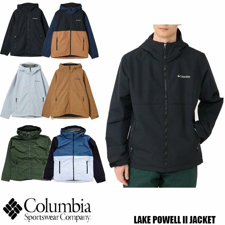 Columbia（コロンビア） Columbia LAKE POWELL II JACKET 全4色 XE8964