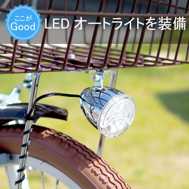 折りたたみ自転車 20インチ オートライト付 折り畳み自転車 : 自転車