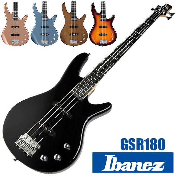 Ibanez（アイバニーズ） ベース Ibanez GSR180 (アイバニーズ エレキ