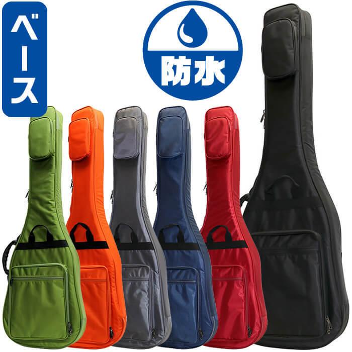 ベースケース 防水 エレキベース ケース KC GB-EB1 (リュックタイプ