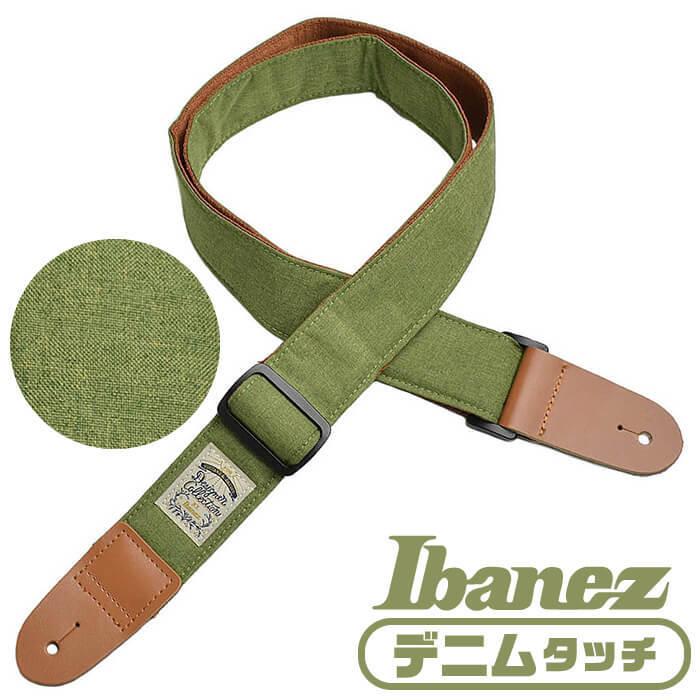 ギター ストラップ Ibanez DCS50D MGN アイバニーズ モスグリーン
