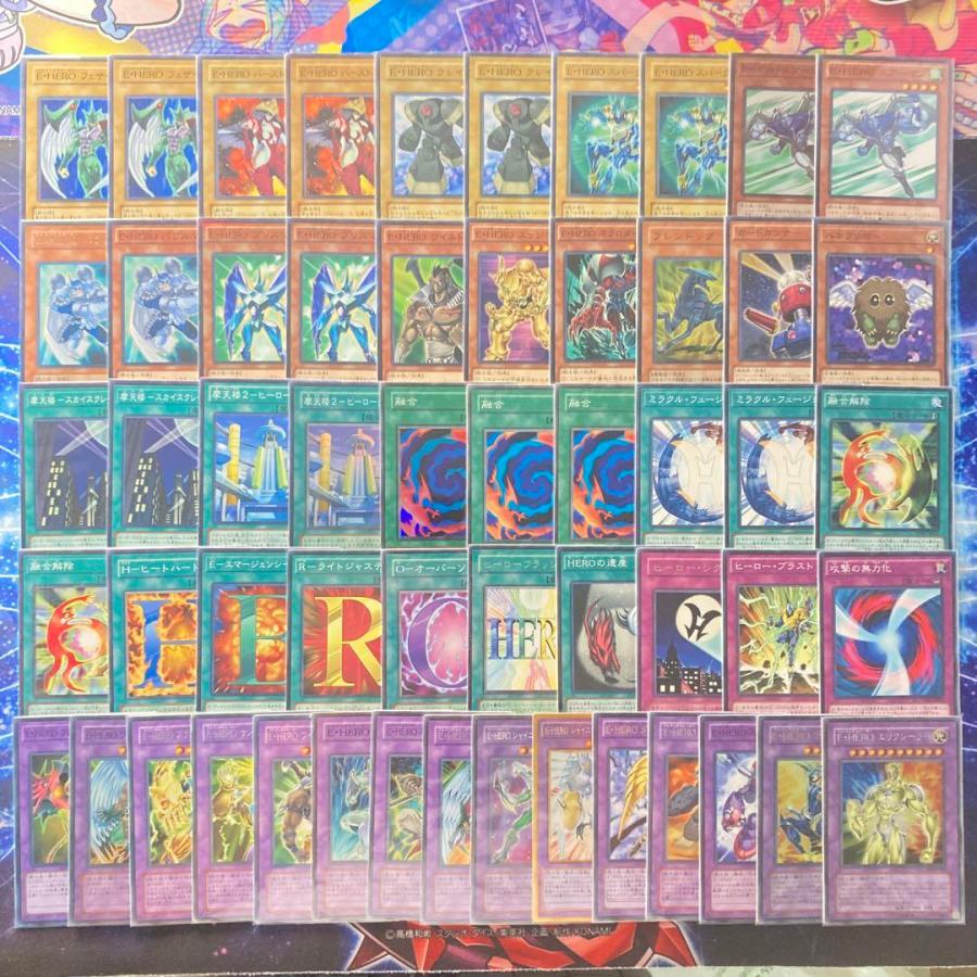 遊戯王 E・HERO エレメンタルヒーロー デッキ エクストラ＆スリーブ