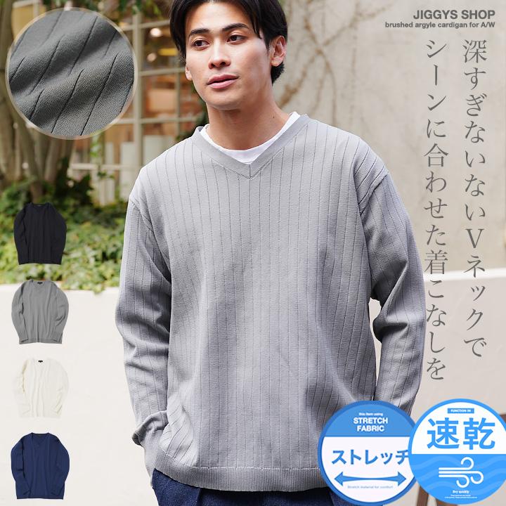 JIGGYS SHOP（ジギーズショップ） ニットセーター メンズ トップス