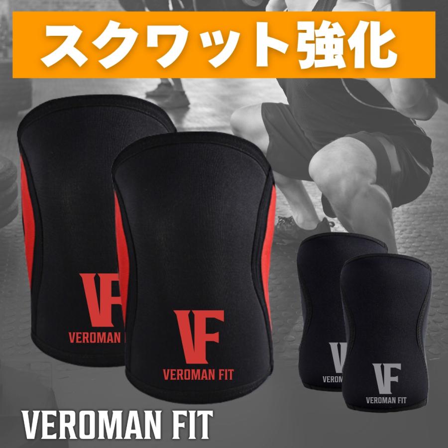 VEROMAN ニースリーブ 7mm ひざ 膝 サポーター トレーニング 膝