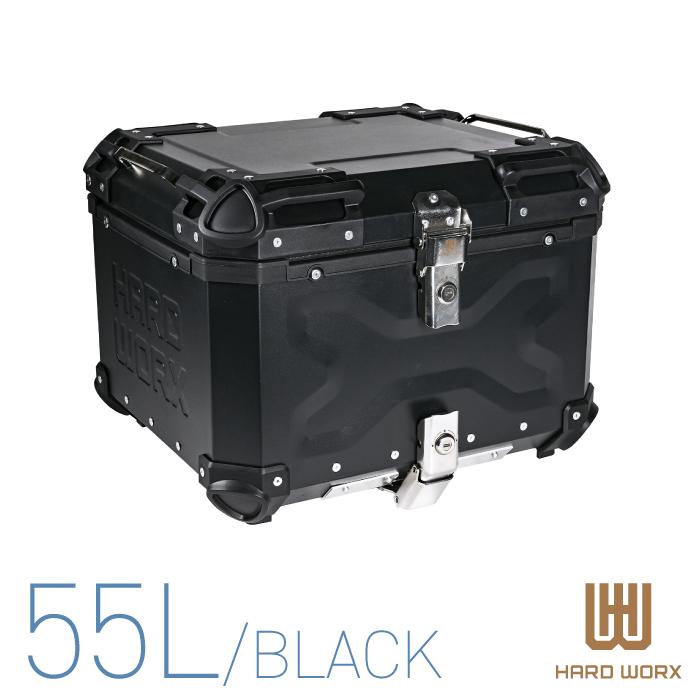 HXNE55 ハードワークス アルミトップケース 55リットル ブラック HARD