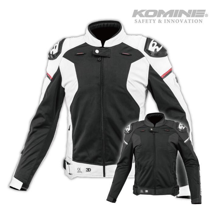 コミネ（Komine） メッシュジャケット JK-167 レザーメッシュRスペック