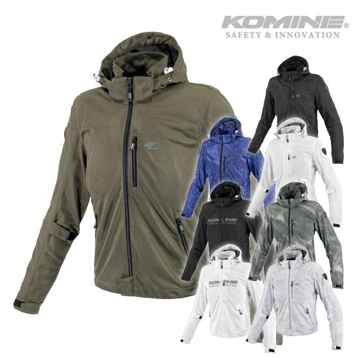 コミネ（Komine） メッシュジャケット JK-176 エニグマライト メッシュ