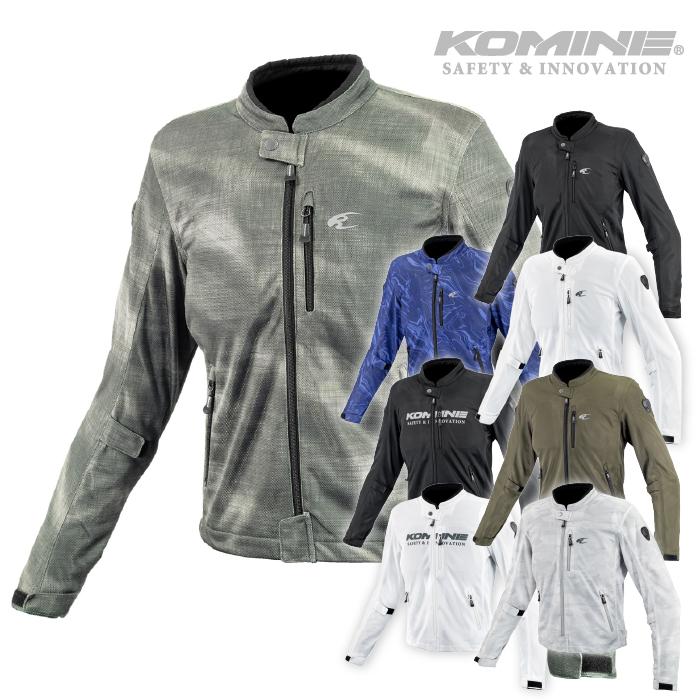 コミネ（Komine） メッシュジャケット JK-181 エニグマライト メッシュ