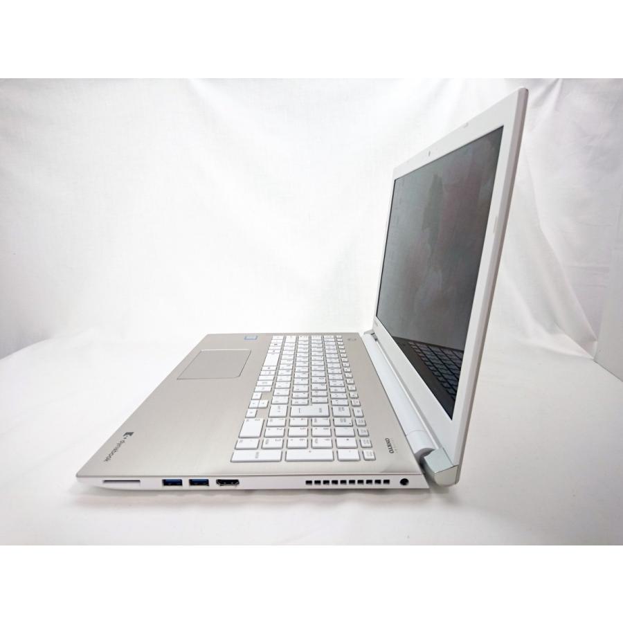 dynabook（ダイナブック） ノートパソコン 中古パソコン 美品 東芝