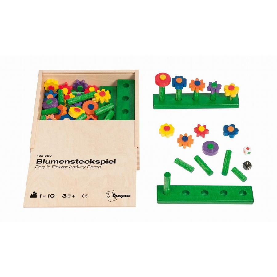 Ostheimer Sumselinchen 木製おもちゃ 花の子 セット Ostheimer