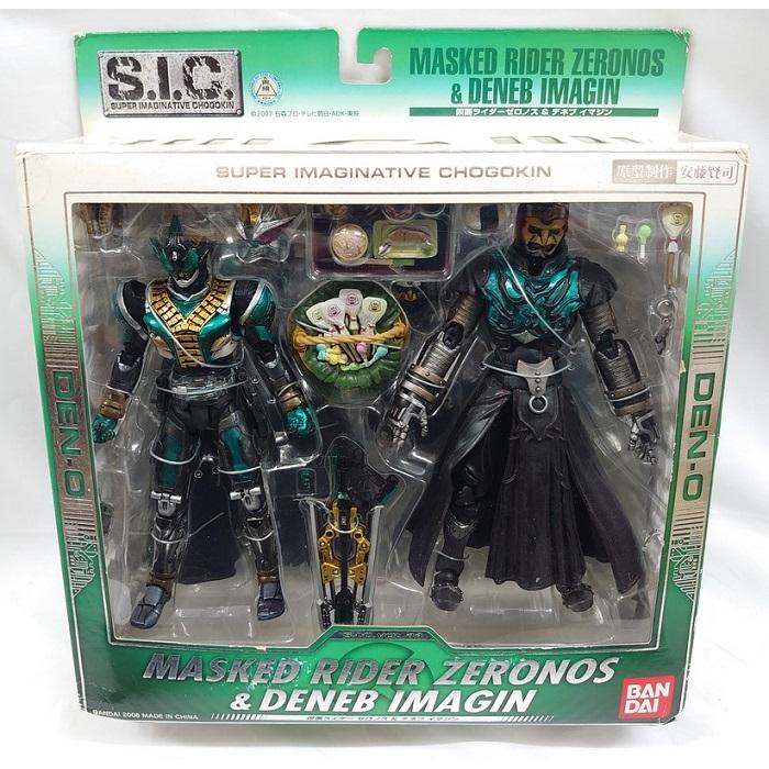 BANDAI（バンダイ） 仮面ライダー電王 SIC Vol.44 「仮面ライダー