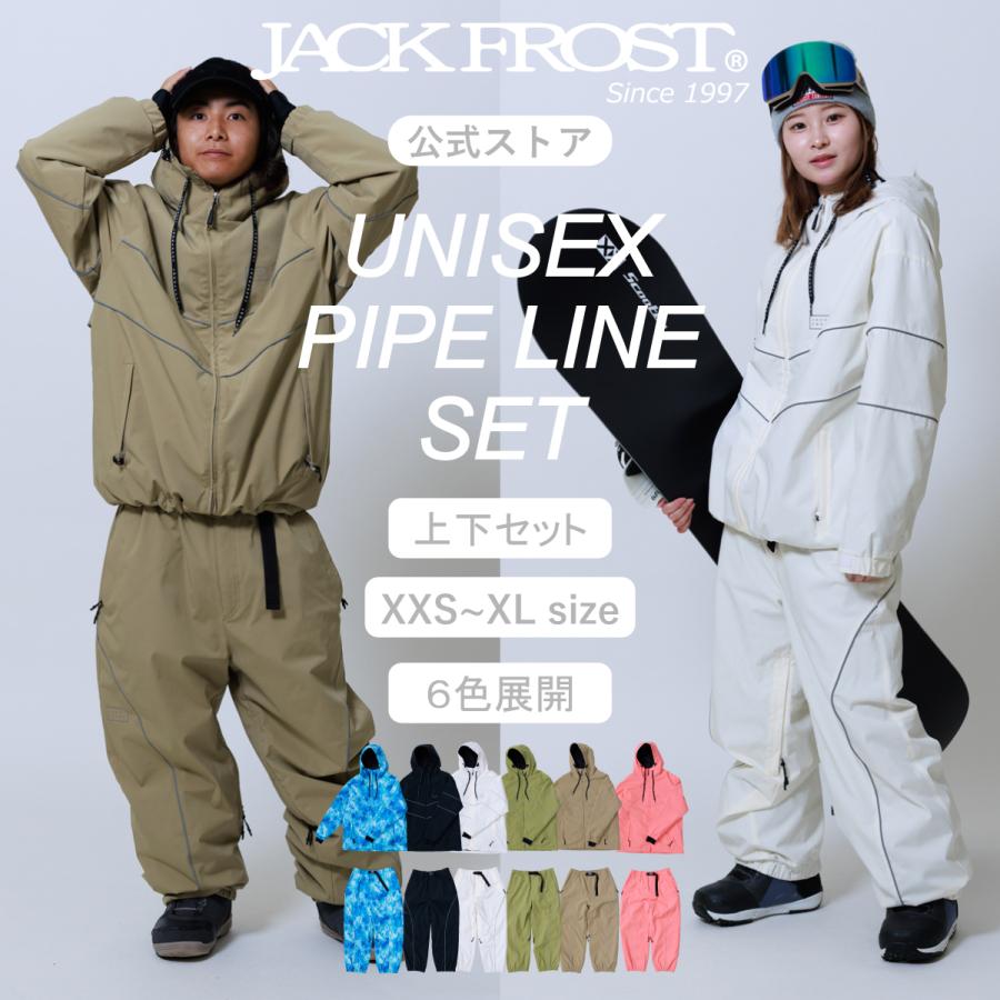 美品 23/24モデル SESSIONS スノーボードウエア 上下セット 2XL 美品