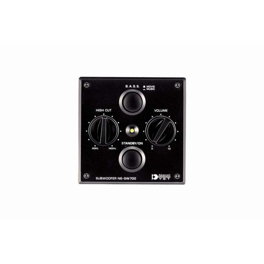 YAMAHA（ヤマハ） NS-SW700(MB) サブウーファー 1台 廃番貴重品