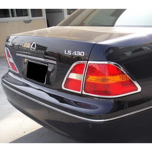 トヨタ メッキ テールライト テールランプ リング セルシオ 30系 UCF30