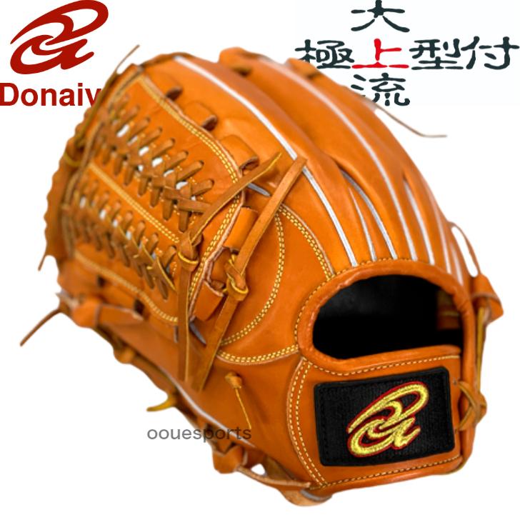 ドナイヤ 軟式グローブ 左投げ用 DJNIKR 型付け無料 DONAIYA 軟式用