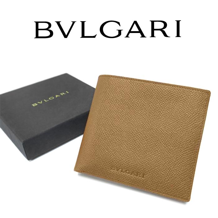 BVLGARI（ブルガリ） 【未使用品 超美品】 二つ折り財布 小銭入れ有り