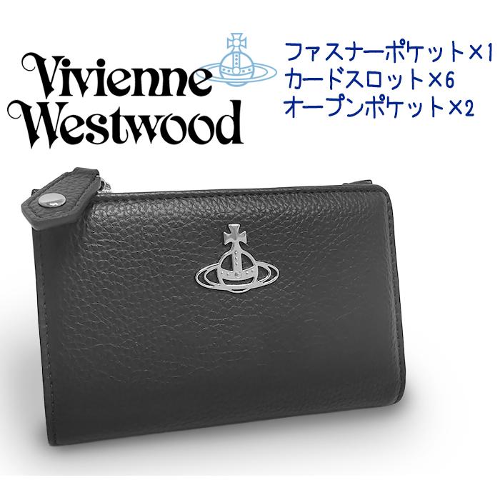 Vivienne Westwood（ヴィヴィアンウエストウッド） 【超美品 ほぼ未