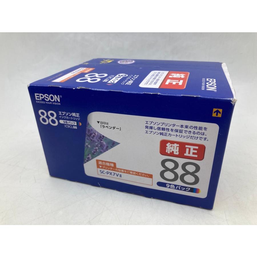 エプソン EPSON IC9CL88 A1 9色マルチパック 純正インクカートリッジ