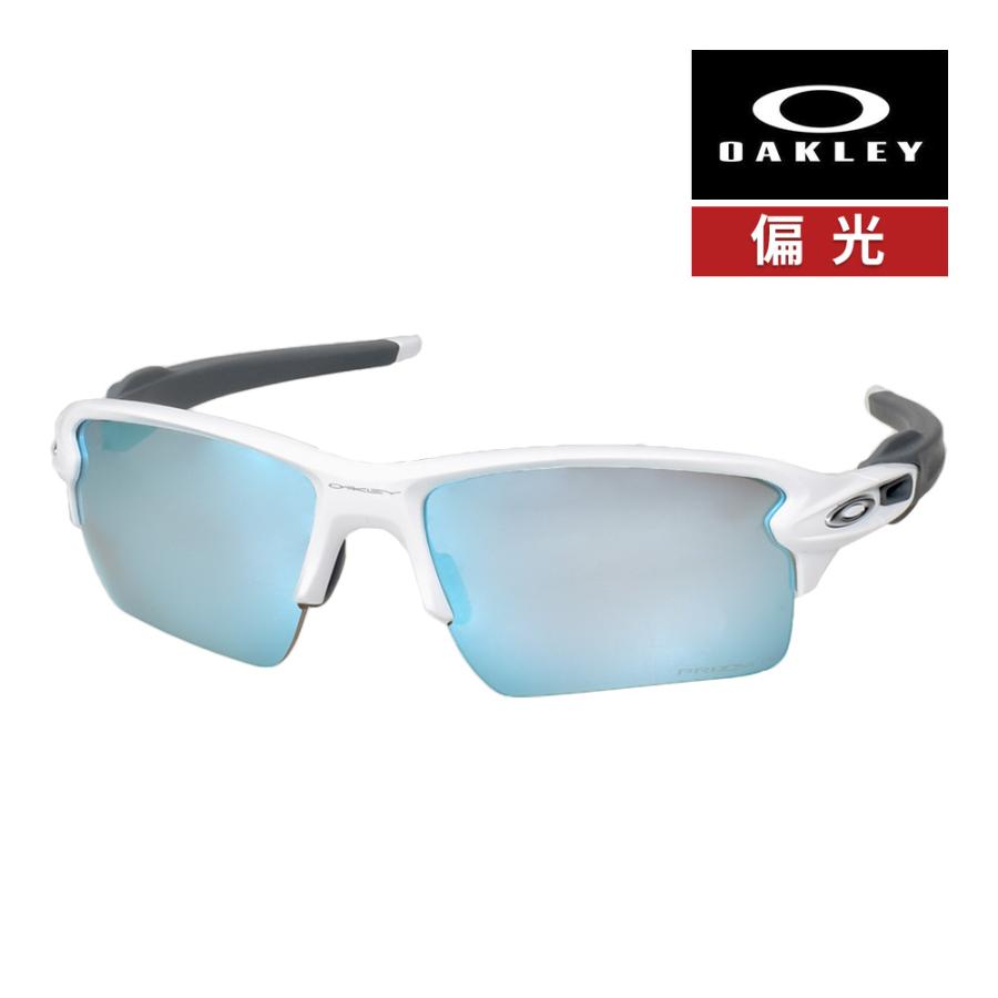 Flak オークリー フラック2.0 XL oo9188-8259 ハイブリッジフィット