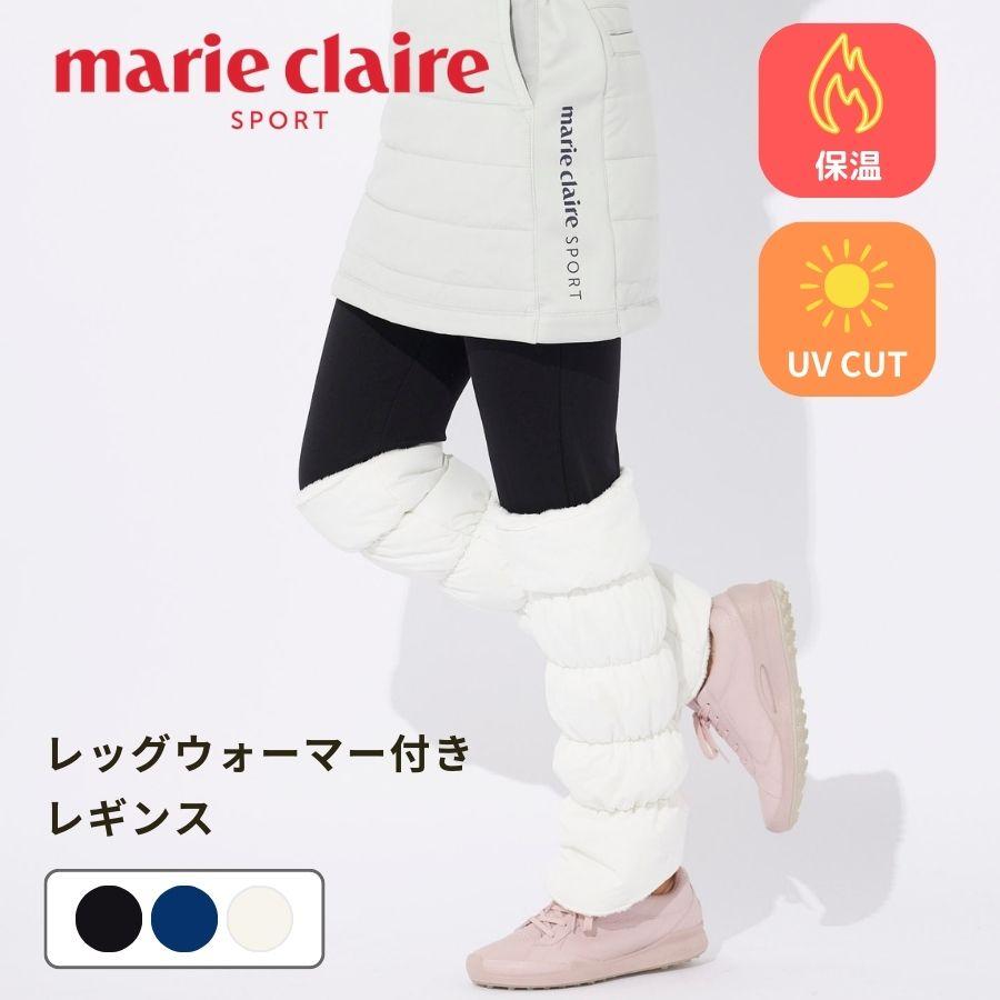 Marie Claire（マリ クレール） レッグウォーマー付きレギンス ゴルフ